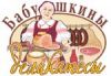 babush_copy_928a3