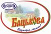 batkovaj100_b32c3