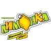 limonka_61ebc
