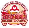 miory_c6276